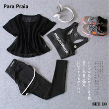 Load image into Gallery viewer, Sport Wear Three Piece Yoga Set Sport Shirt for Women Sports bra Fitness Flare Pants Leggings Tracksuit Gym Leggings 15 Colours