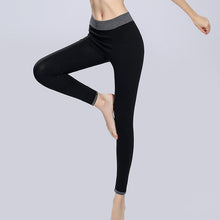 Load image into Gallery viewer, New Sexy Training Women's Sports Yoga Pants Leggings Elastic Gym Fitness Workout Running Tights Compression Trousers