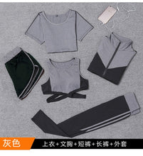 Load image into Gallery viewer, 5 pieces sets coat+t shirt+bra+shorts+leggings women yoga clothing quick dry outdoor sports running fitness gym ropa deportiva