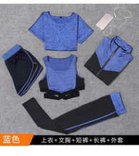 Load image into Gallery viewer, 5 pieces sets coat+t shirt+bra+shorts+leggings women yoga clothing quick dry outdoor sports running fitness gym ropa deportiva