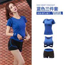 Load image into Gallery viewer, 5 pieces sets coat+t shirt+bra+shorts+leggings women yoga clothing quick dry outdoor sports running fitness gym ropa deportiva