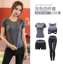 Load image into Gallery viewer, 5 pieces sets coat+t shirt+bra+shorts+leggings women yoga clothing quick dry outdoor sports running fitness gym ropa deportiva